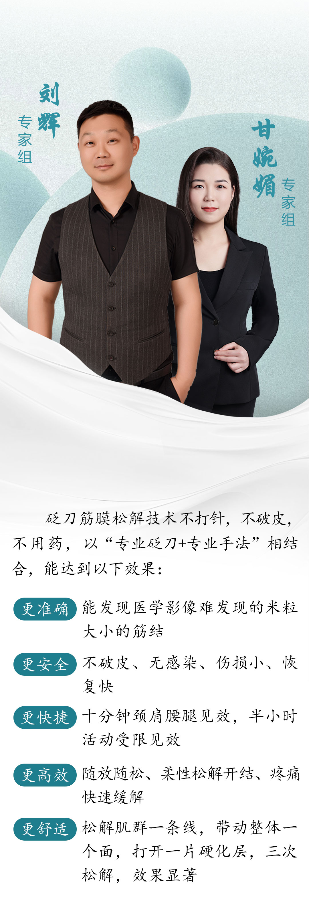 微信图片_2025-05-12_185525_391.jpg