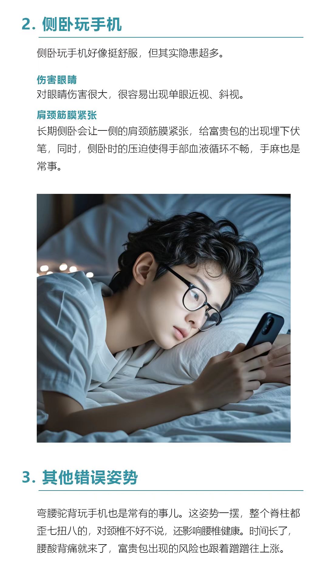 微信图片_20241021134323.jpg