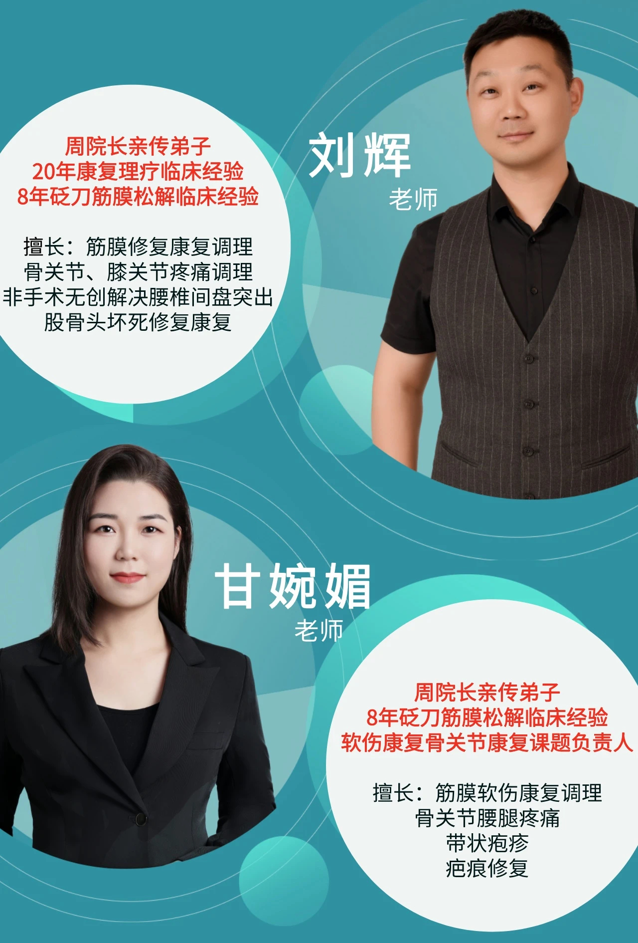 微信图片_20241018145815.jpg