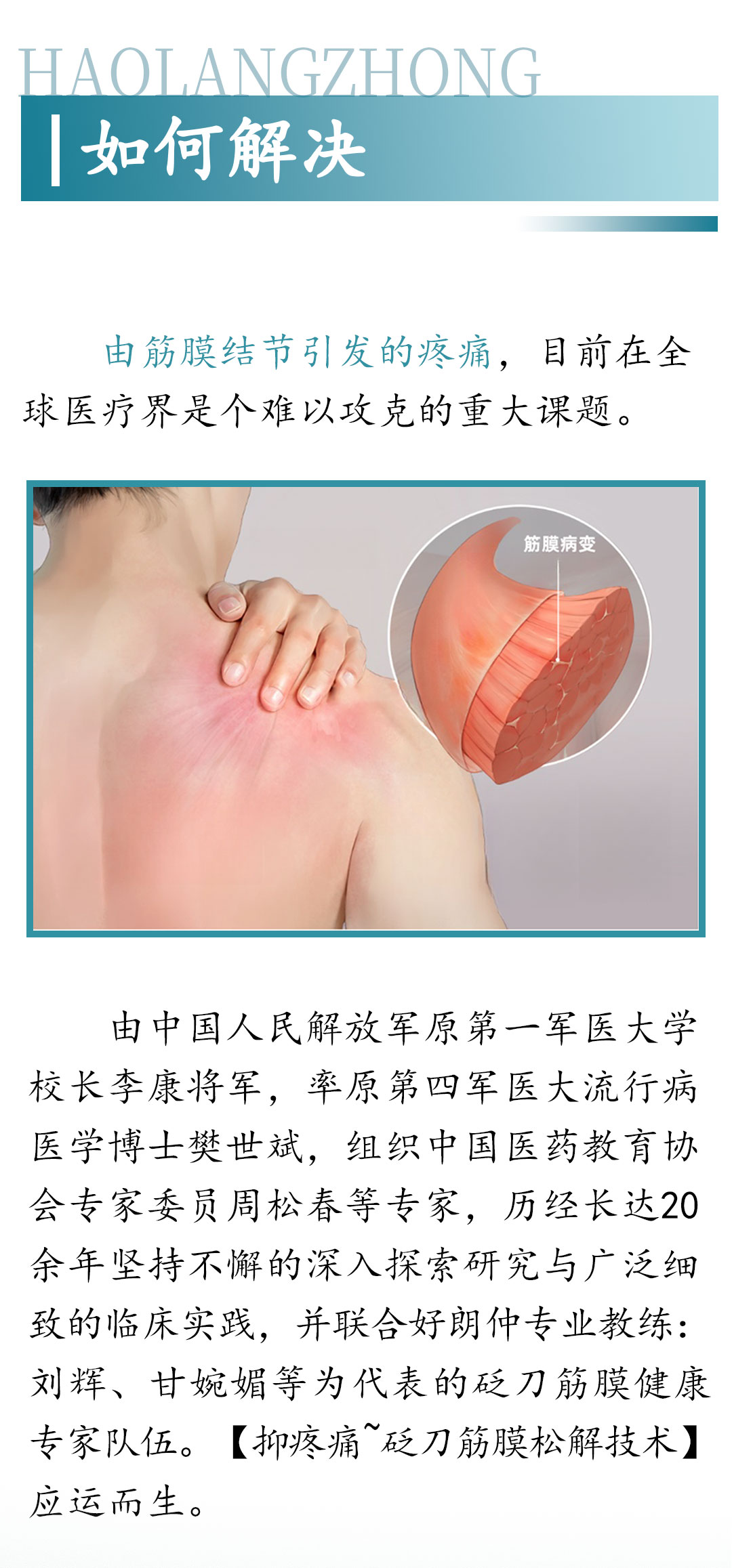 微信图片_2025-05-12_173859_668.jpg