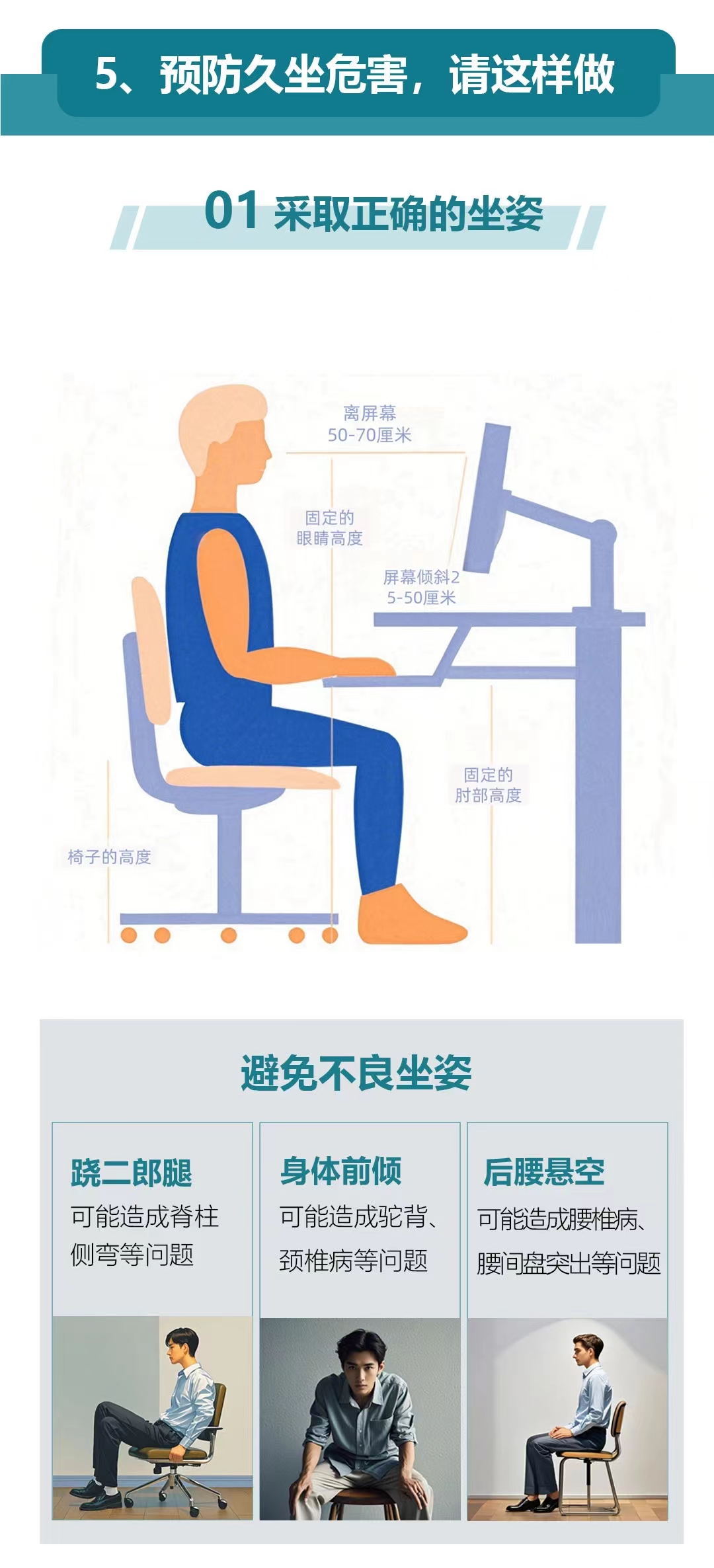 微信图片_20241111171401.jpg