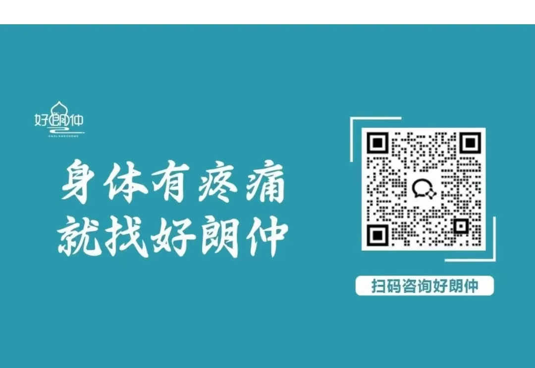 微信图片_20241018151722.jpg