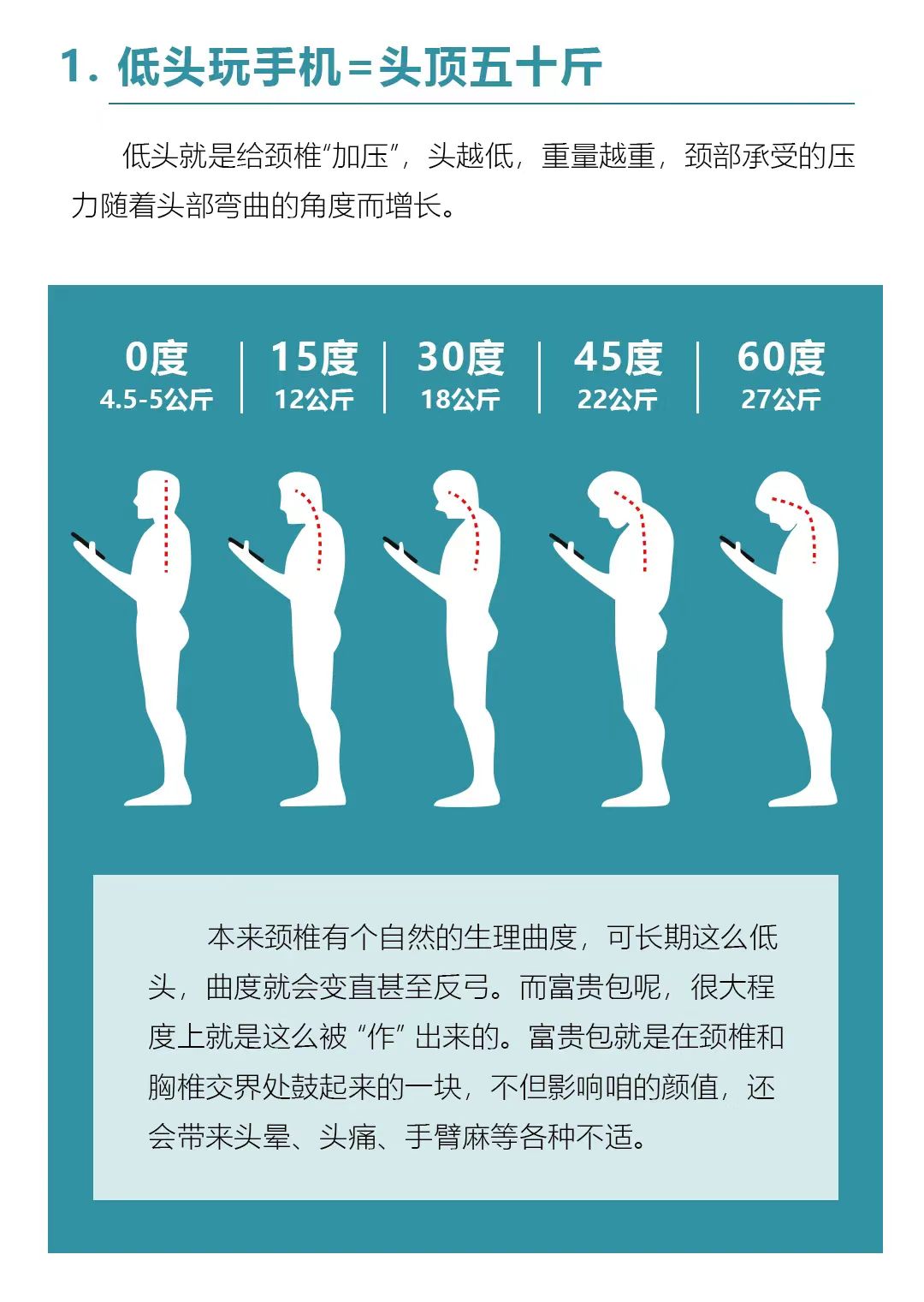 微信图片_20241021134318.jpg