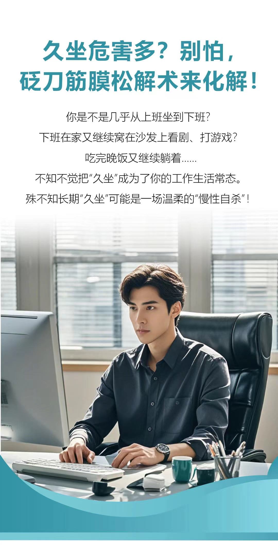微信图片_20241111171339.jpg