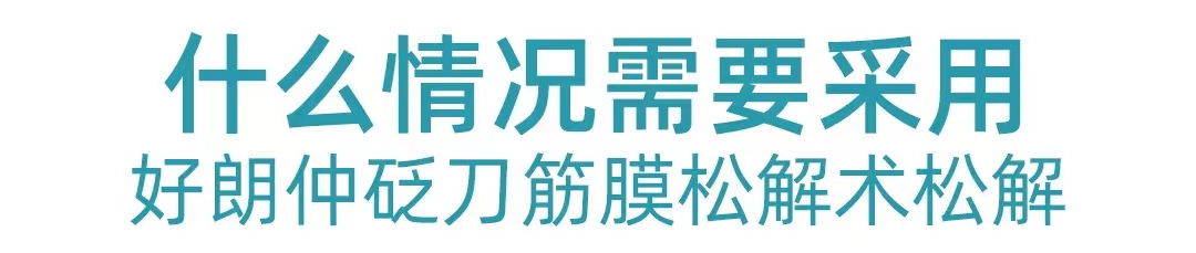 微信图片_20241019135750.jpg