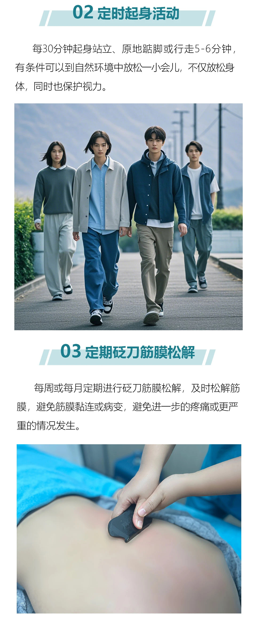 微信图片_20241111171405.jpg