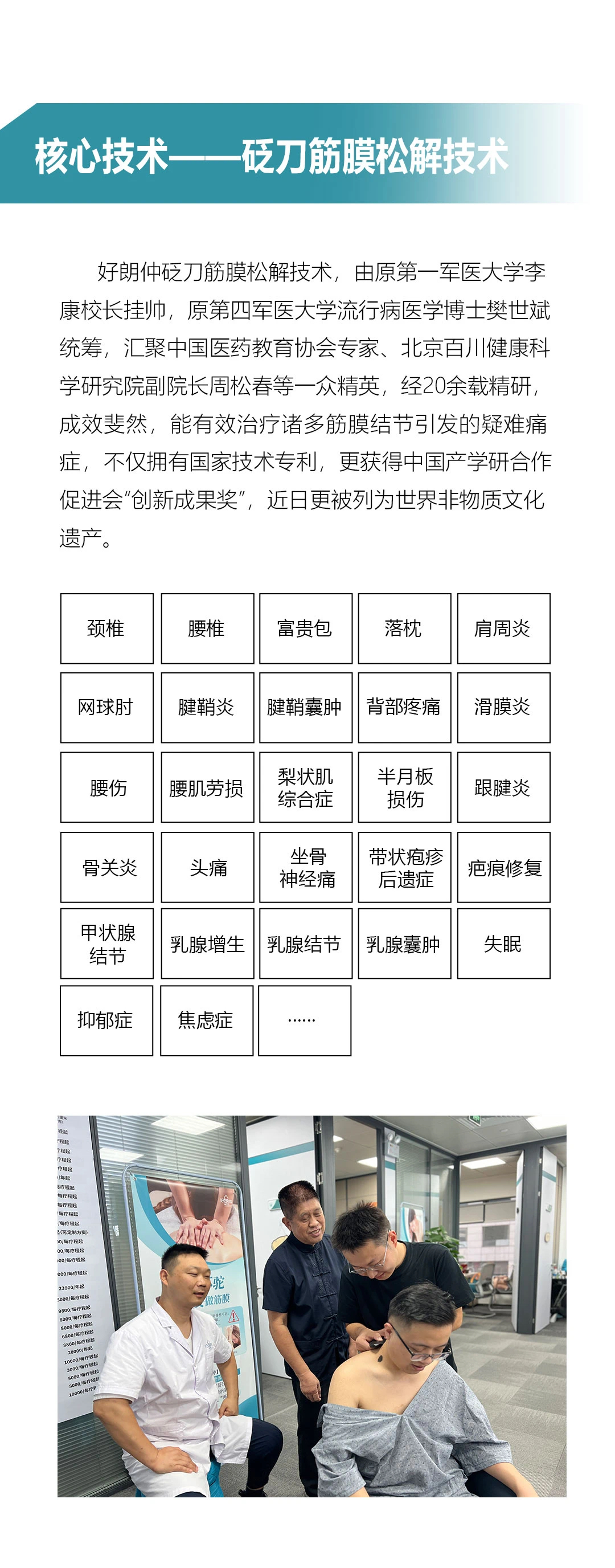 微信图片_20241224140844.jpg