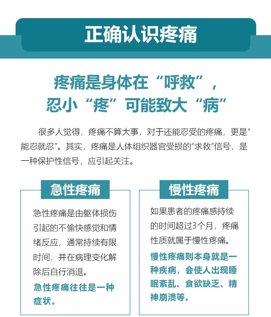 微信图片_20241017160835.jpg