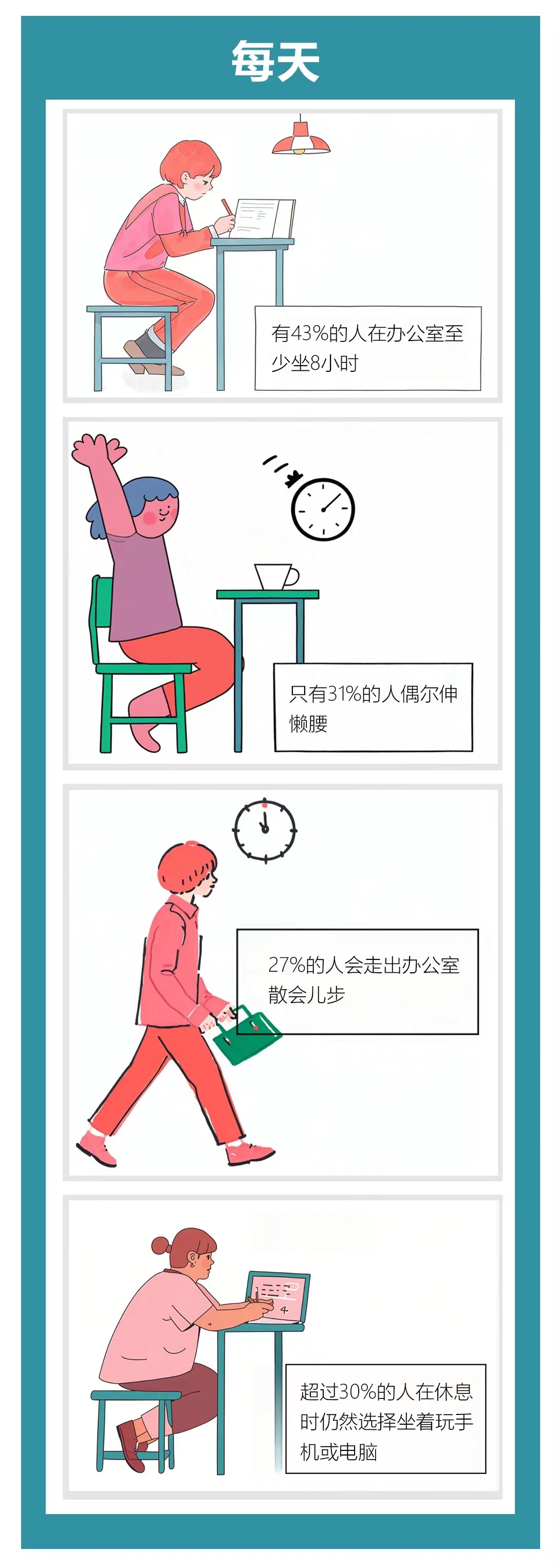 微信图片_20241111171344.jpg