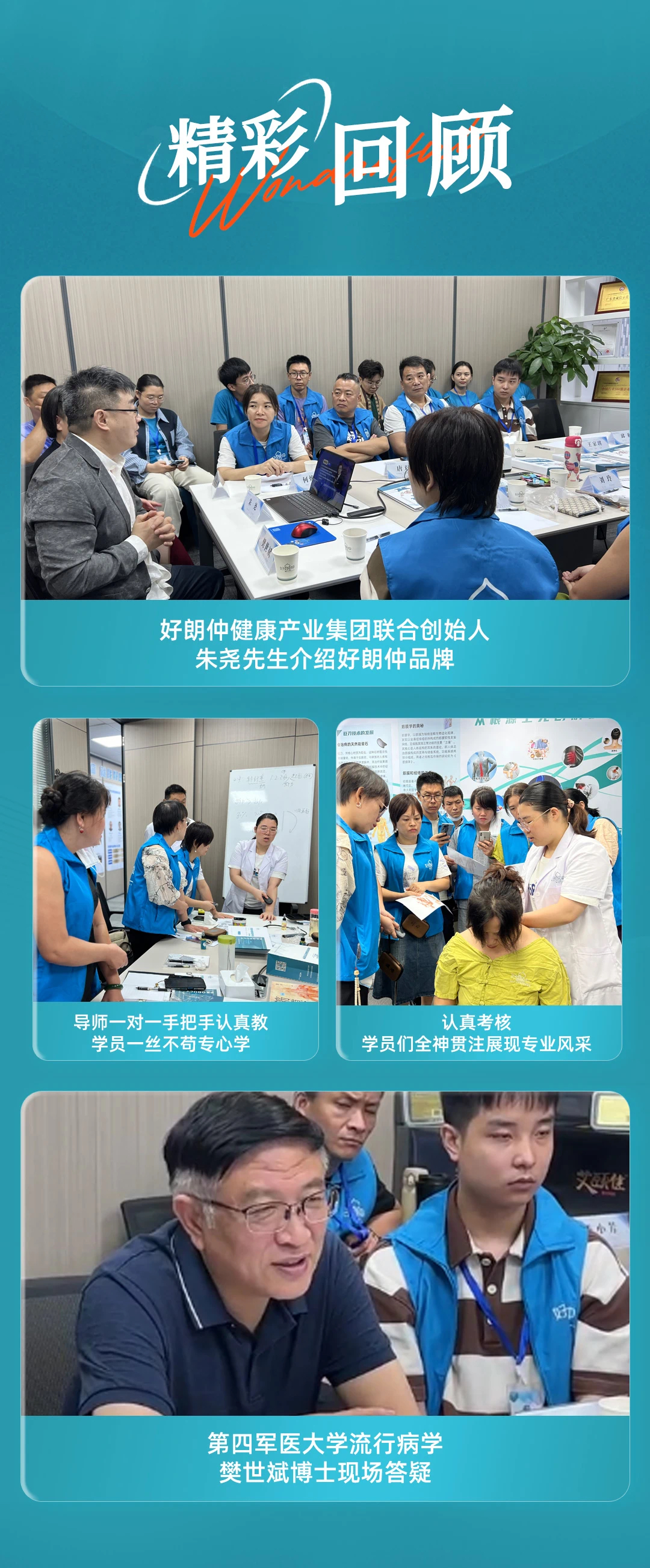 微信图片_20241018143947.jpg