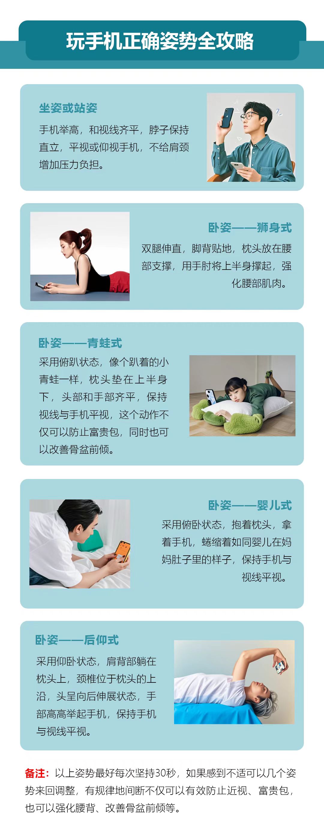 微信图片_20241021134327.jpg