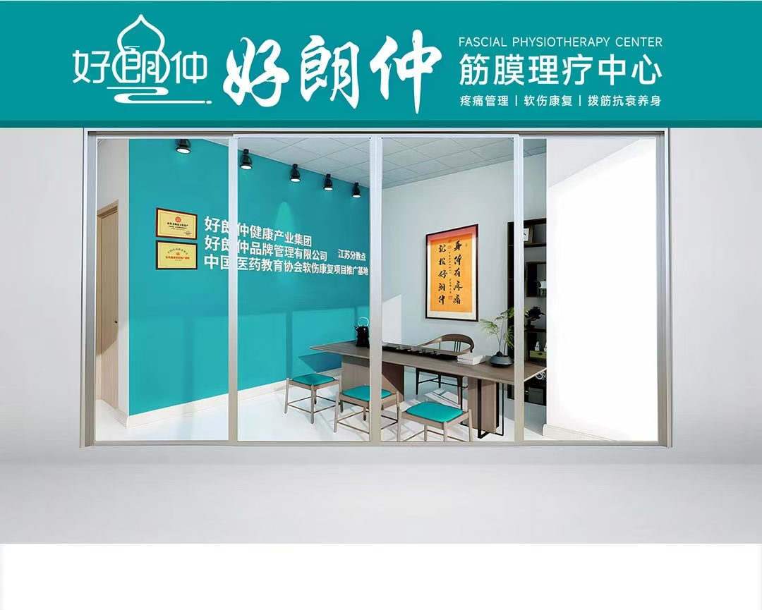 微信图片_20241224143943.jpg