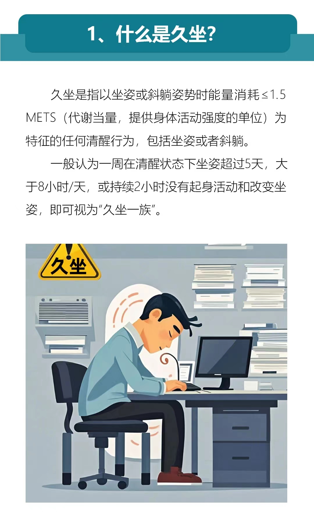 微信图片_20241111171348.jpg
