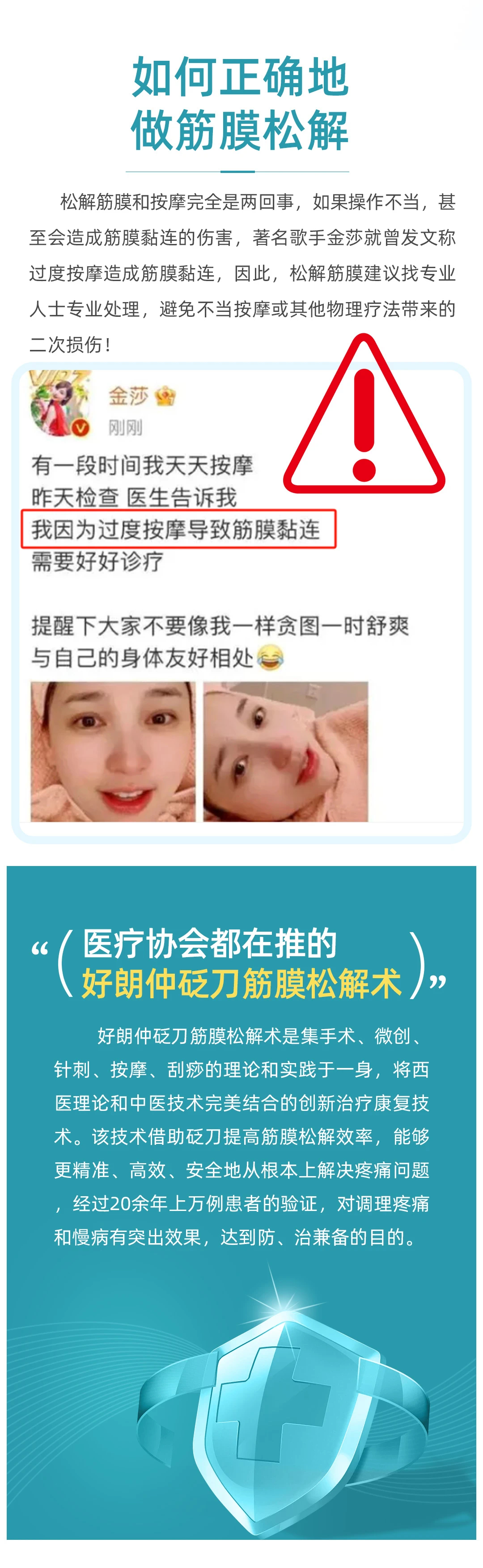 微信图片_20241019135213.jpg