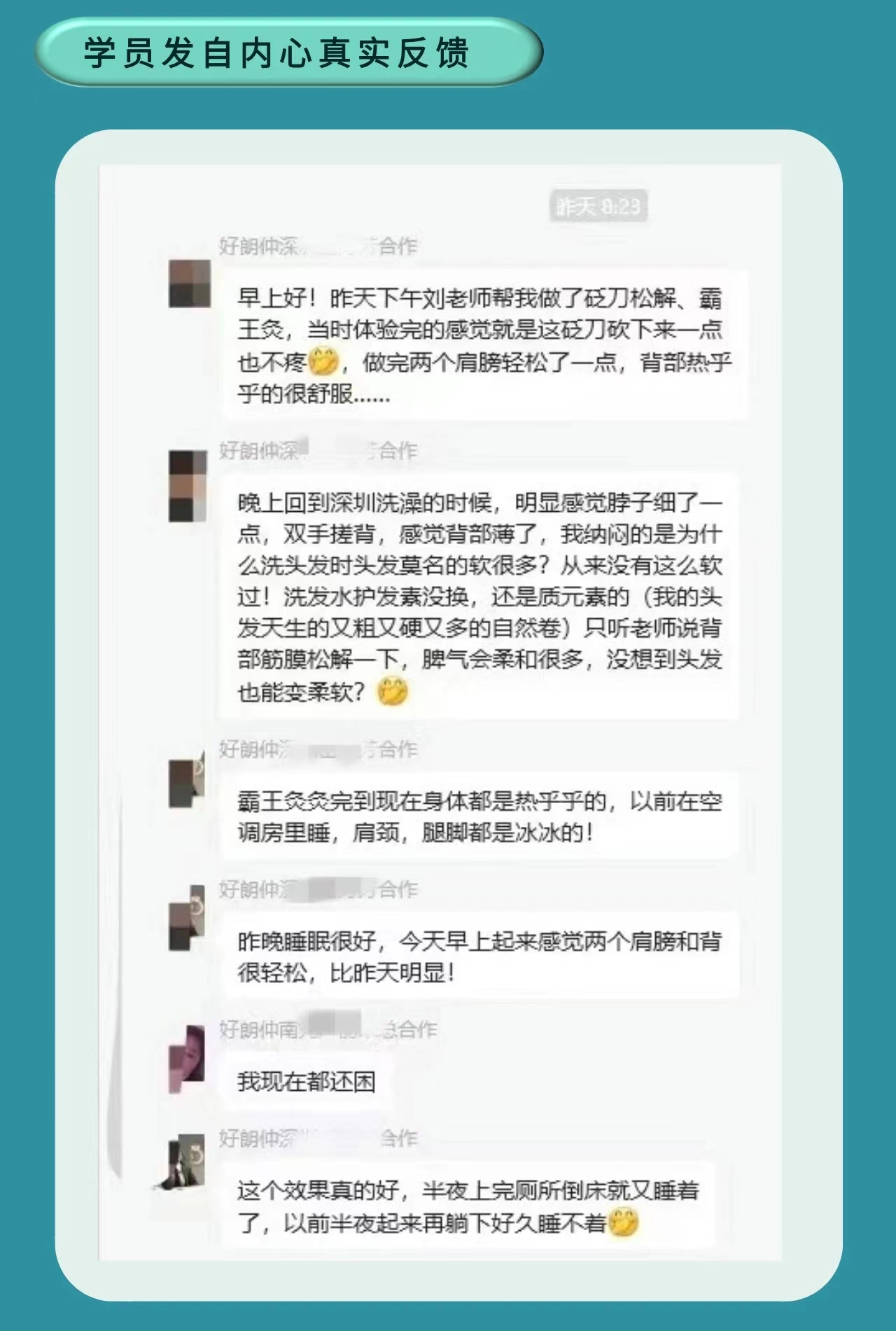微信图片_20241018145828.jpg
