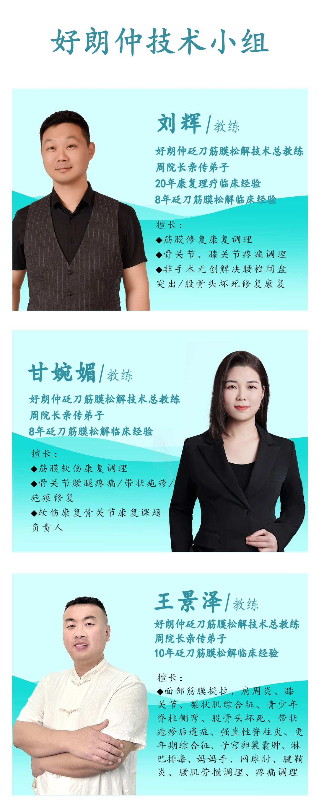 微信图片_20250118172956.jpg