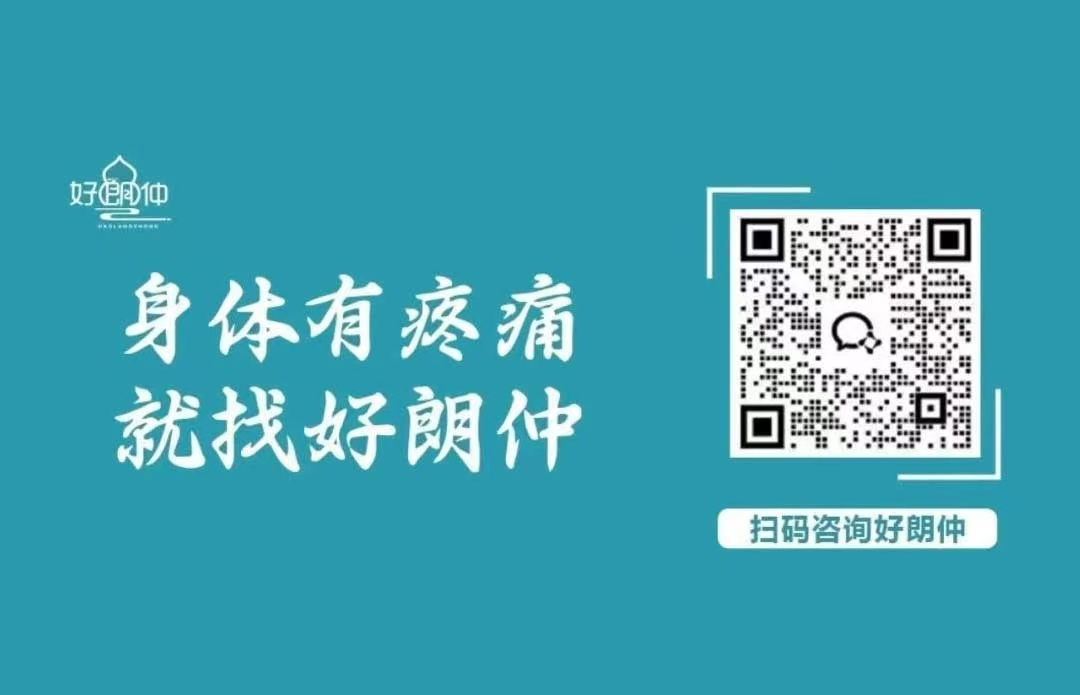 微信图片_20250118173004.jpg