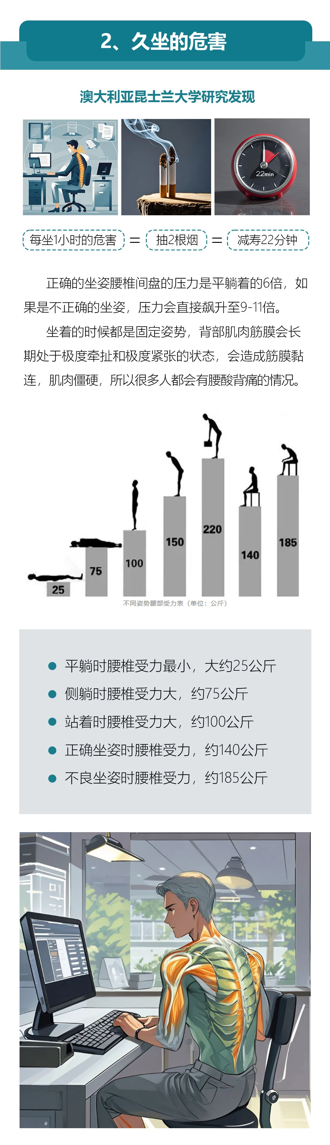 微信图片_20241111171352.jpg