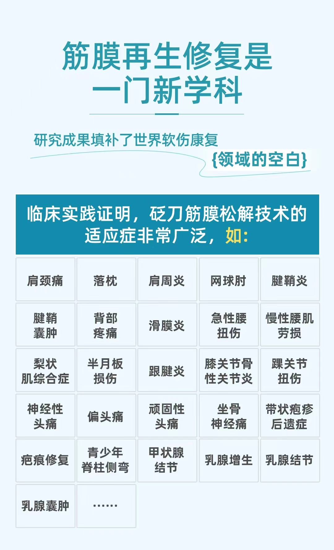 微信图片_20241019140059.jpg