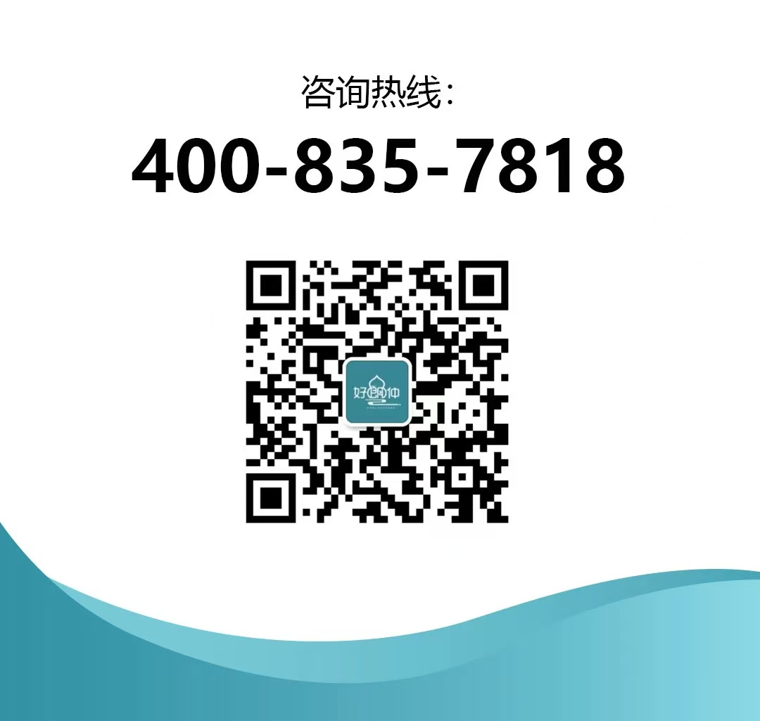 微信图片_20241224144023.jpg