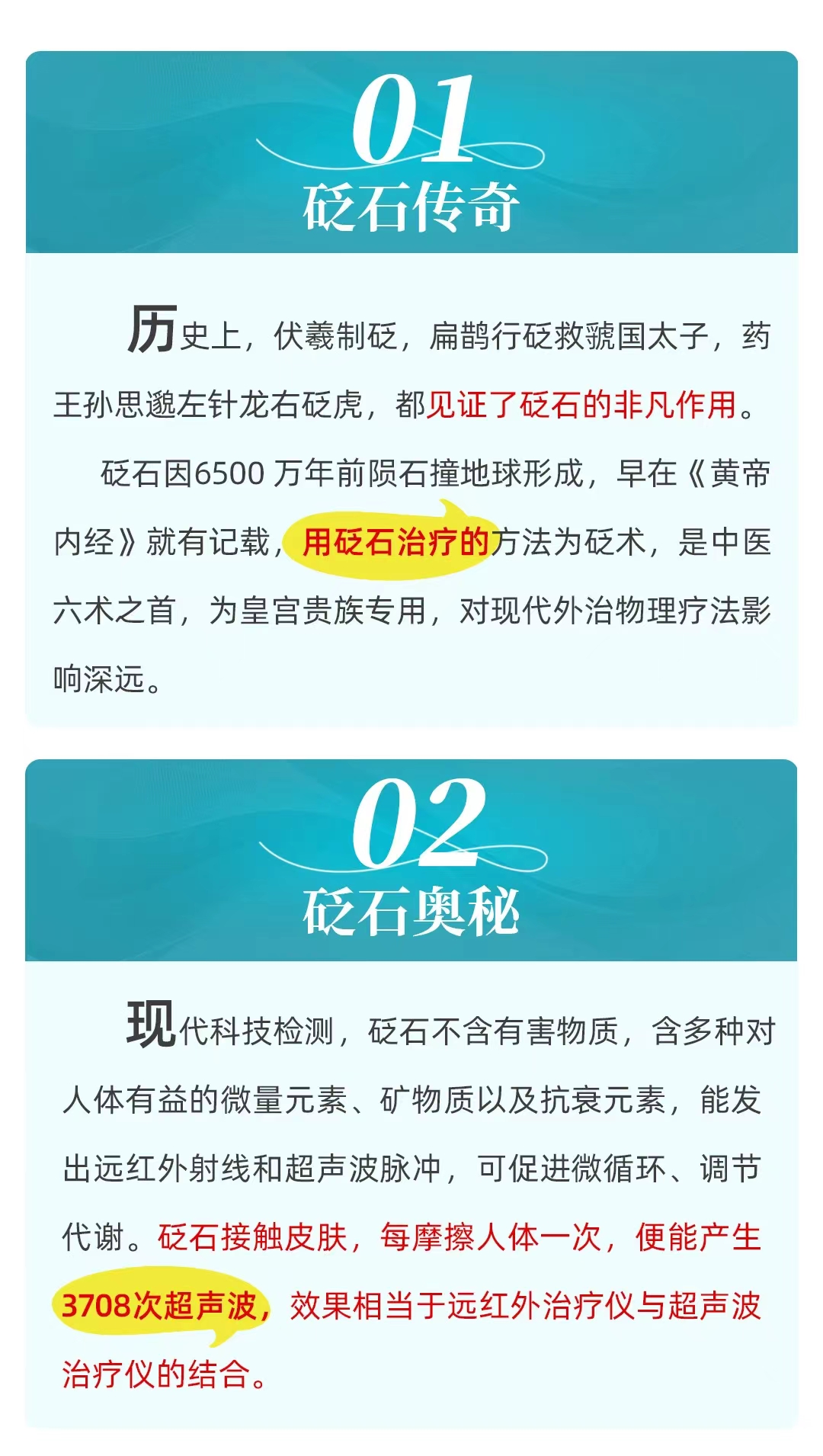 微信图片_20241018151708.jpg