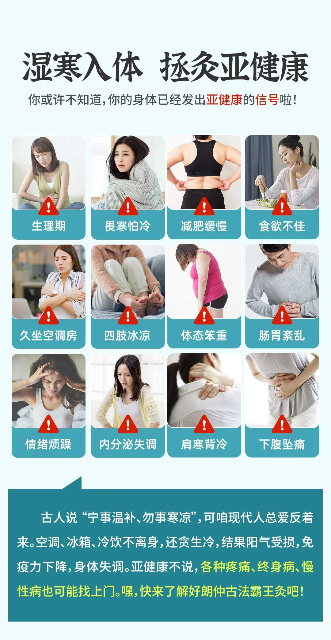 微信图片_20241019141154.jpg