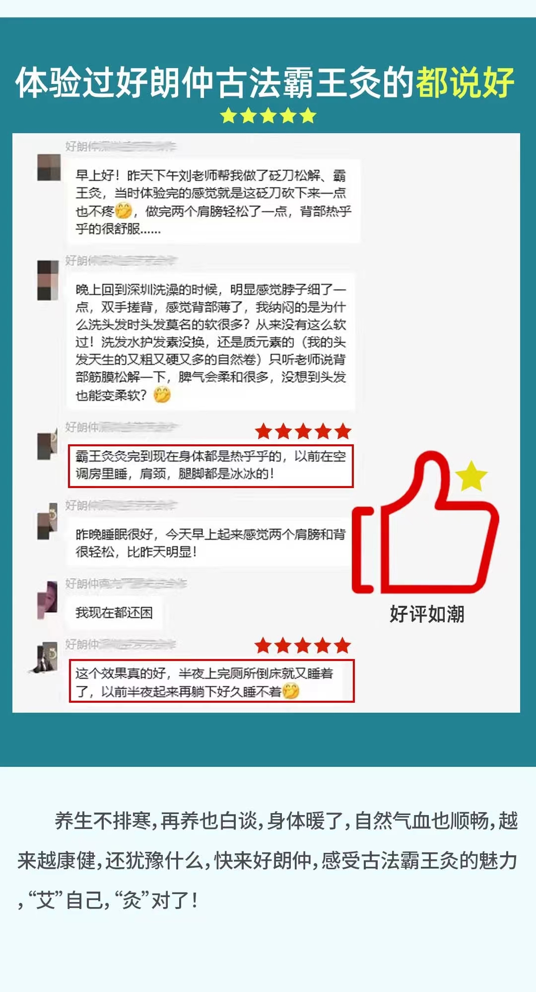 微信图片_20241019141212.jpg