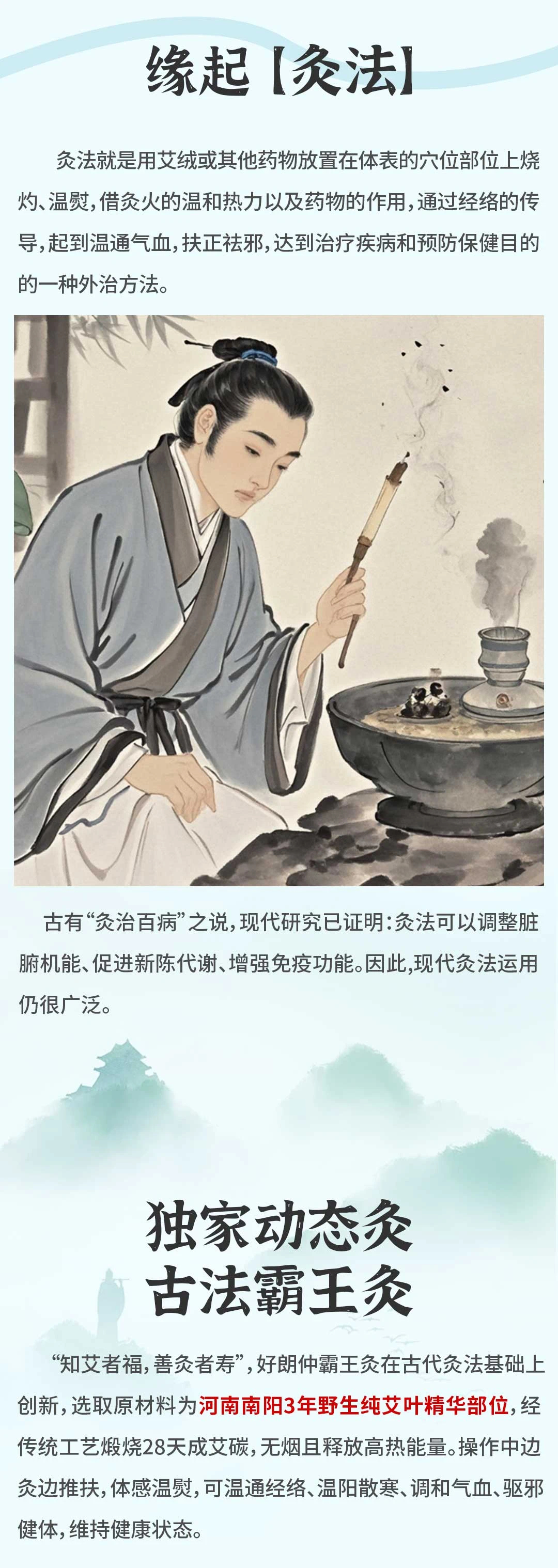 微信图片_20241019141159.jpg