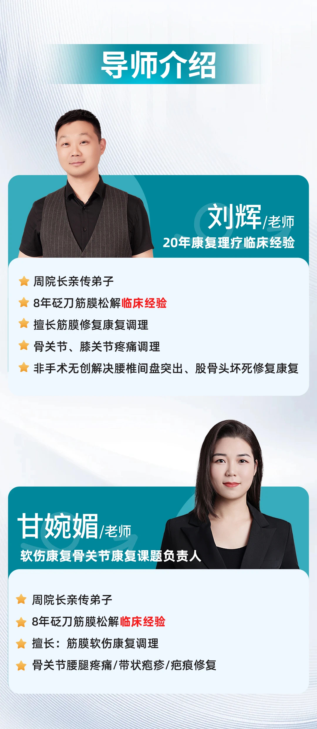微信图片_20241016143031.jpg