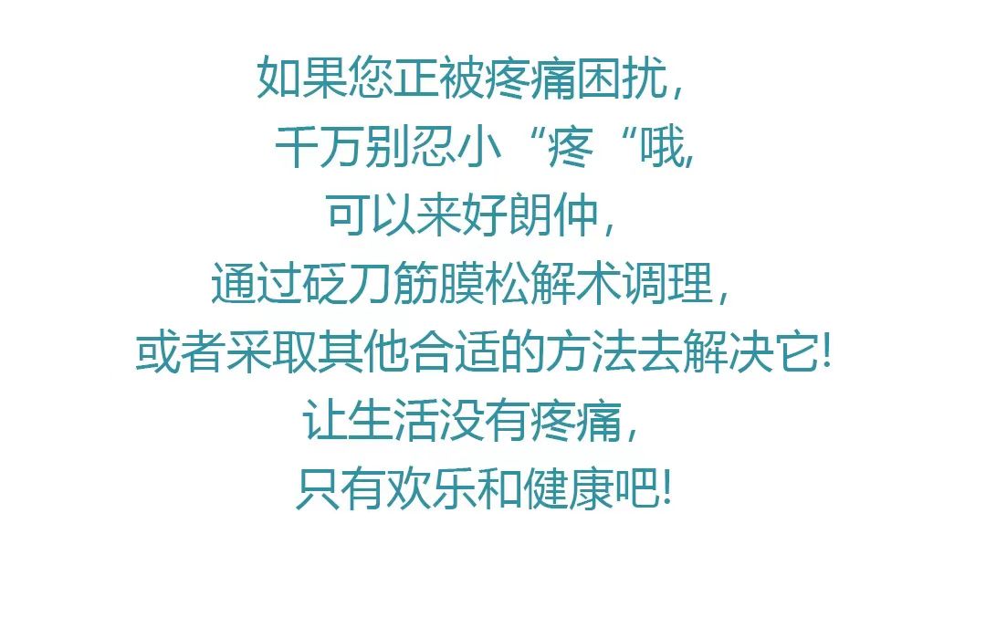 微信图片_20241017160858.jpg
