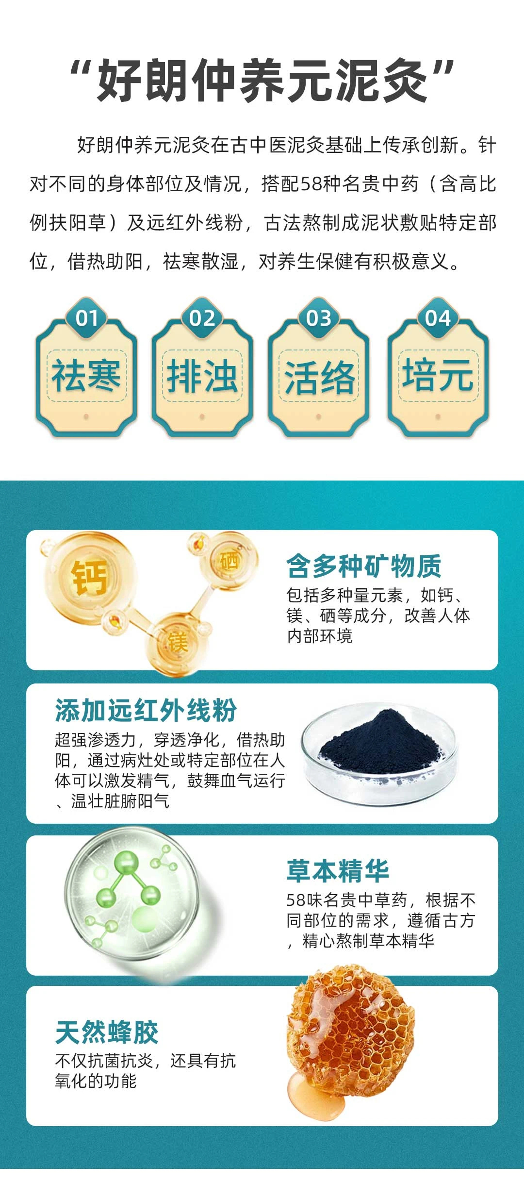 微信图片_20241017161935.jpg