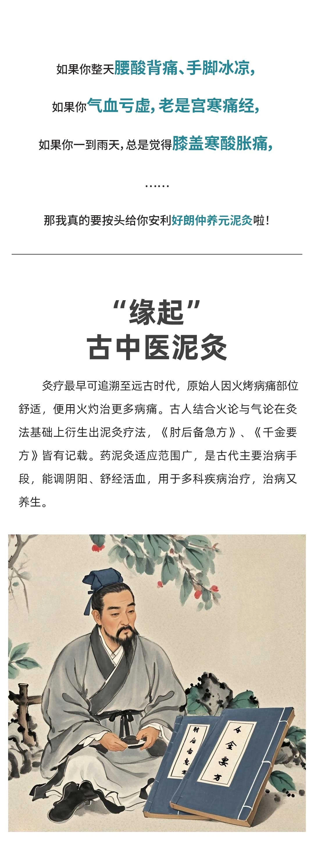 微信图片_20241017161930.jpg