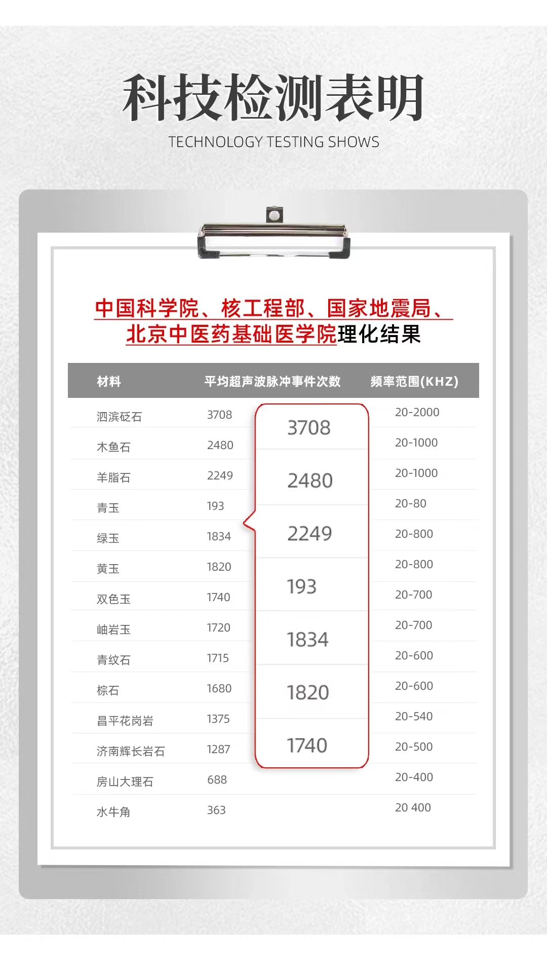微信图片_20241018151712.jpg