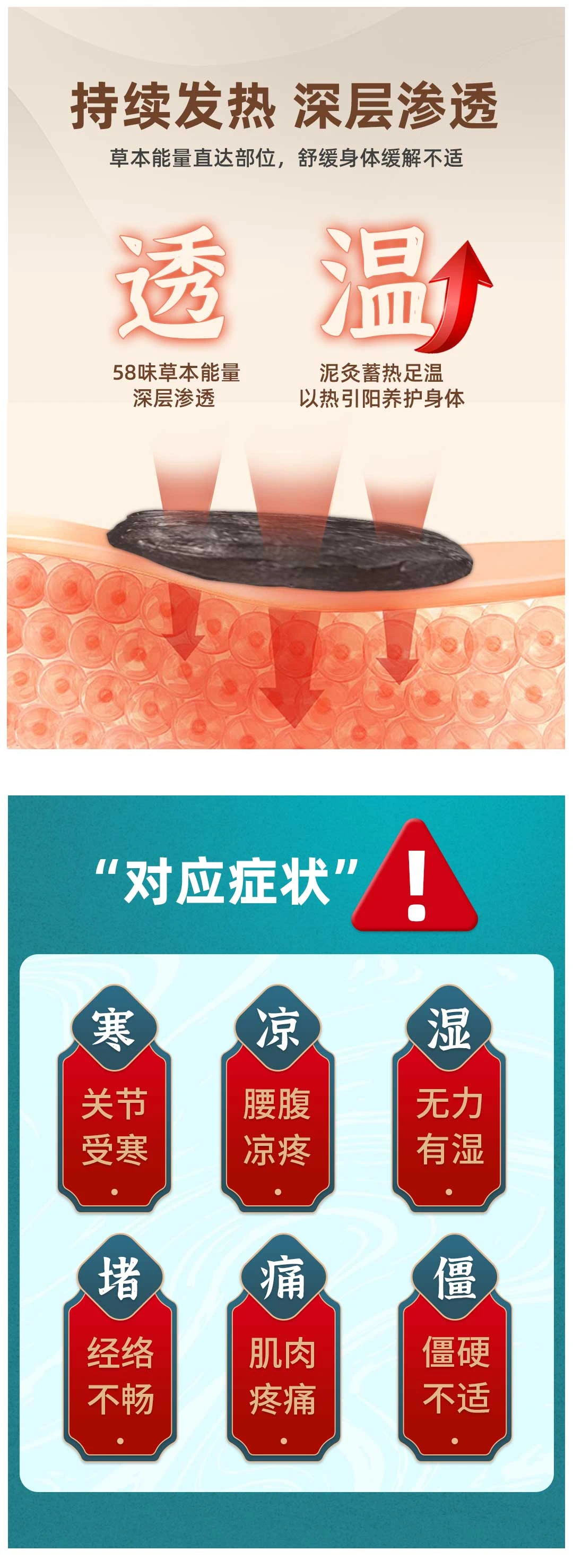 微信图片_20241017161939.jpg