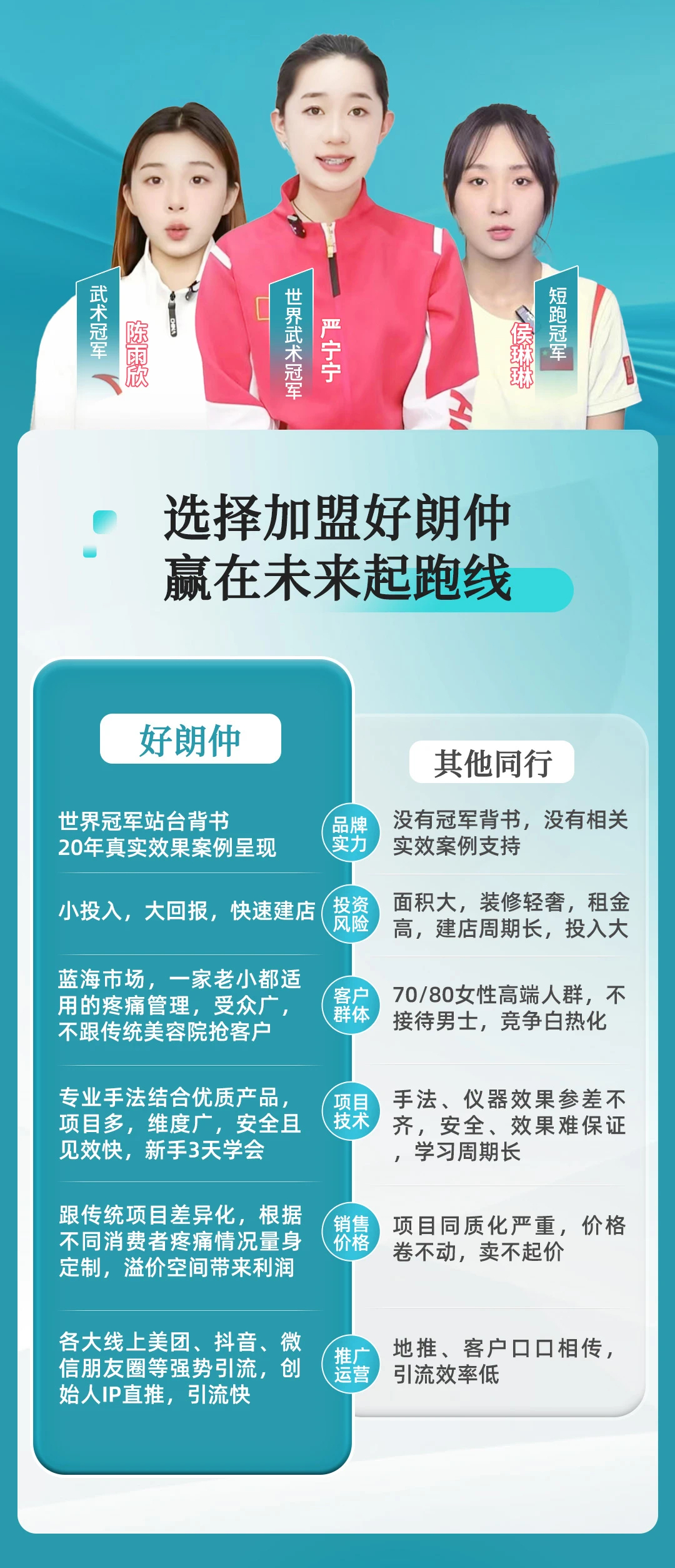 微信图片_20241019134447.jpg
