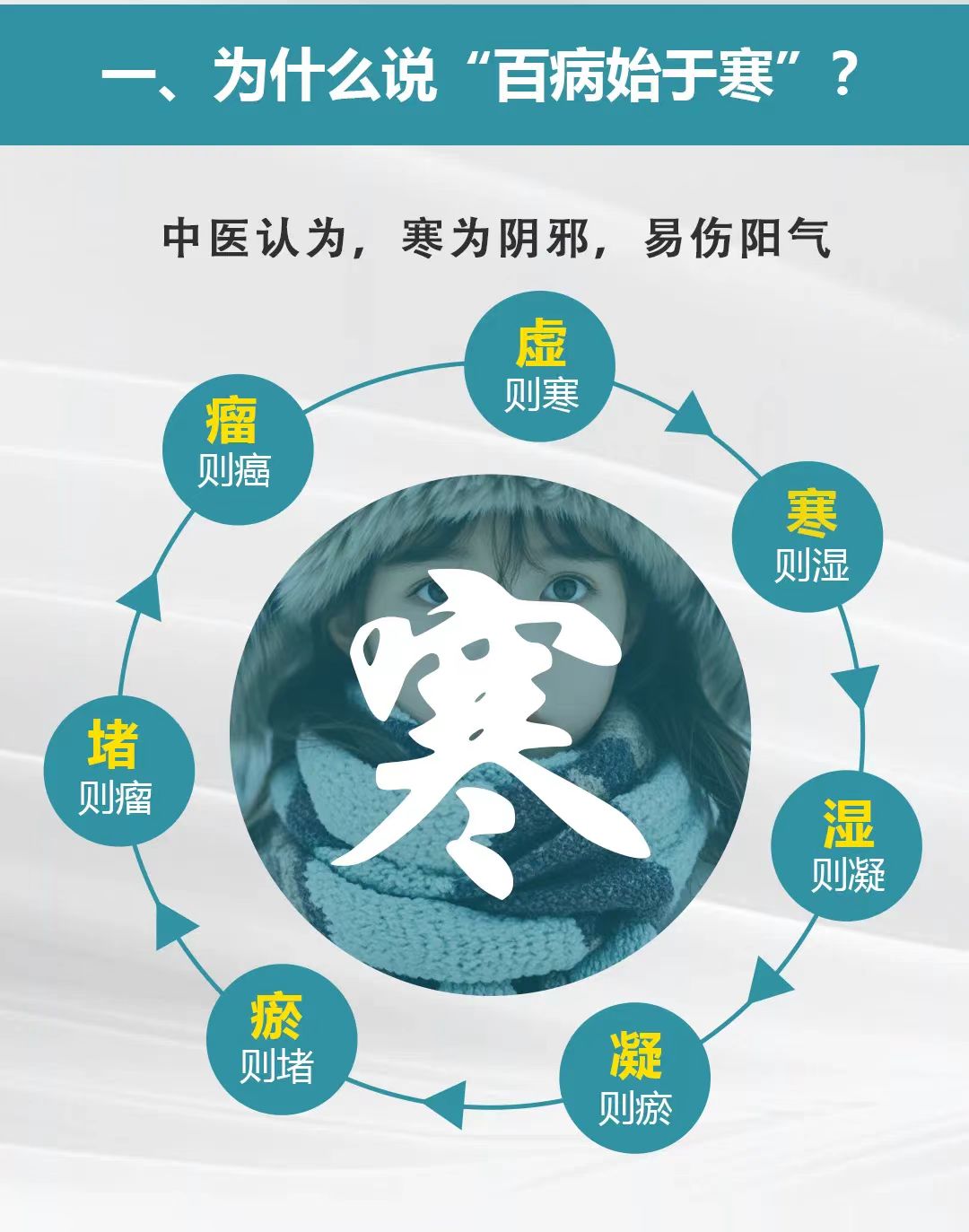 微信图片_20241019142947.jpg
