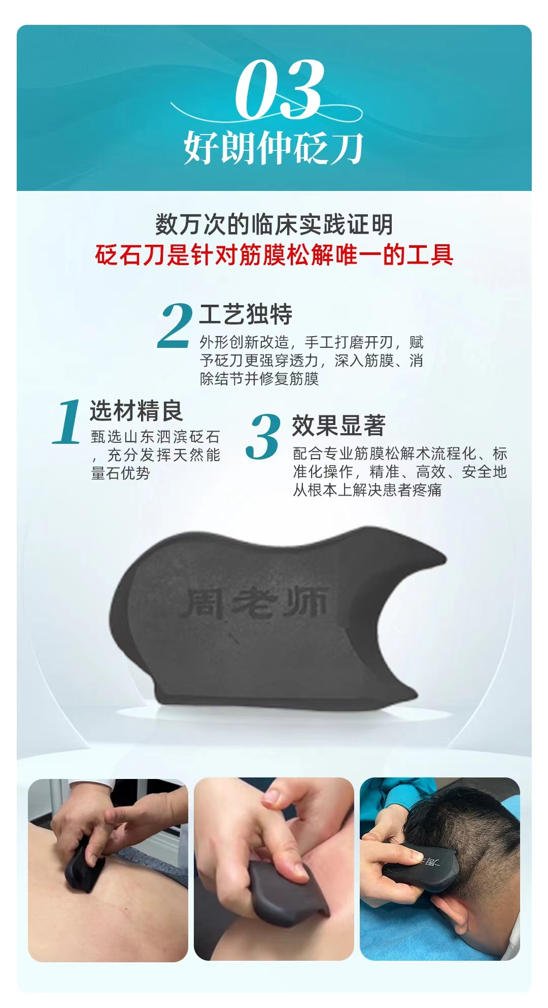 微信图片_20241018151715.jpg