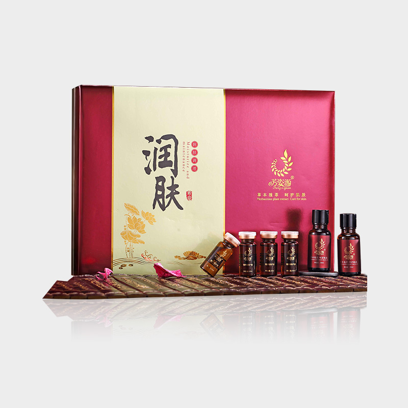 润肤调理保养套盒——肩部