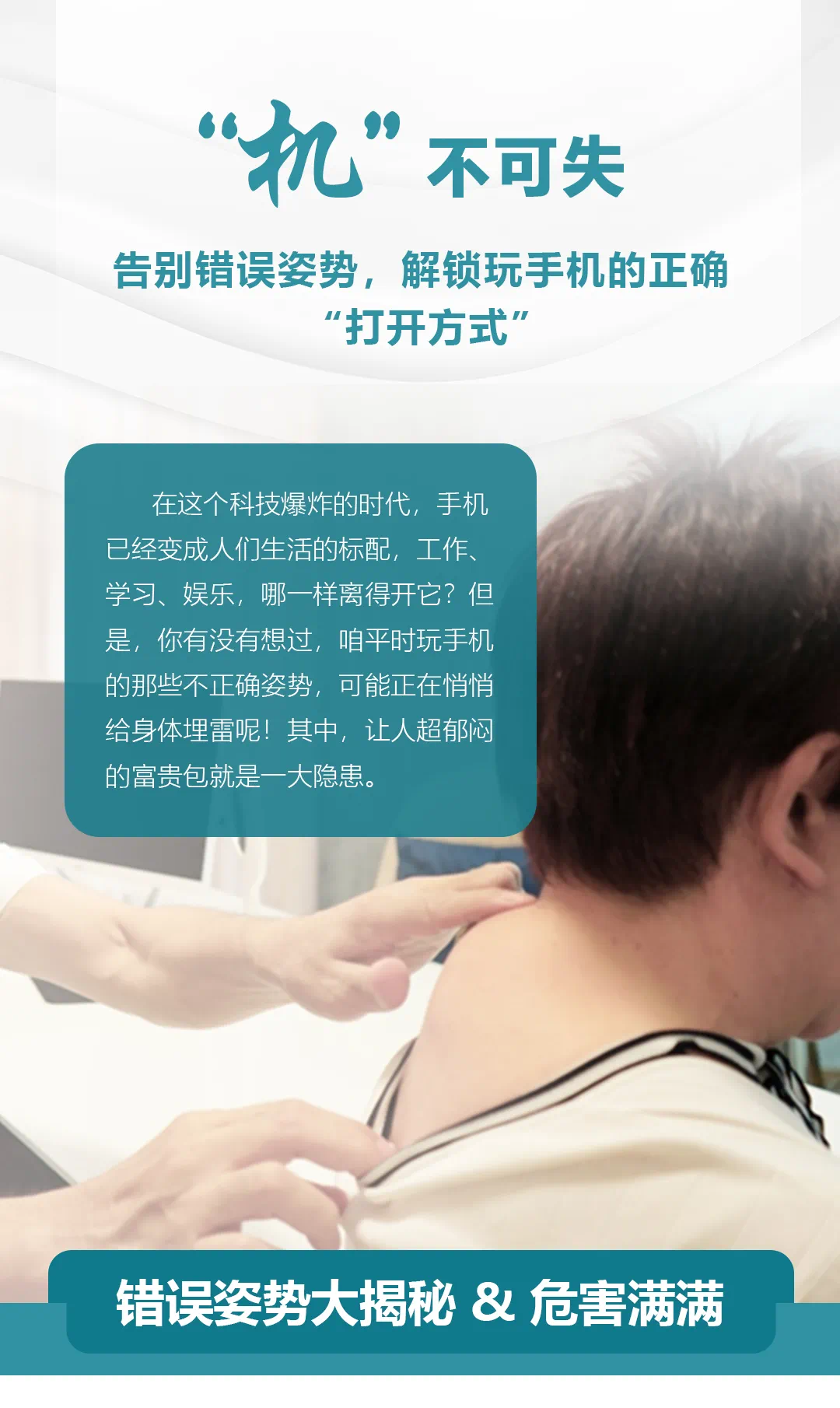 微信图片_20241021134312.png
