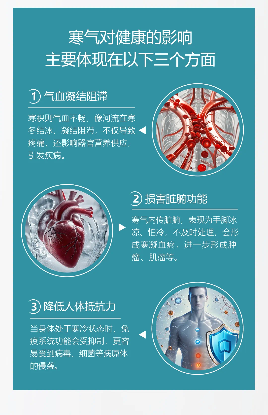 微信图片_20241019142951.png