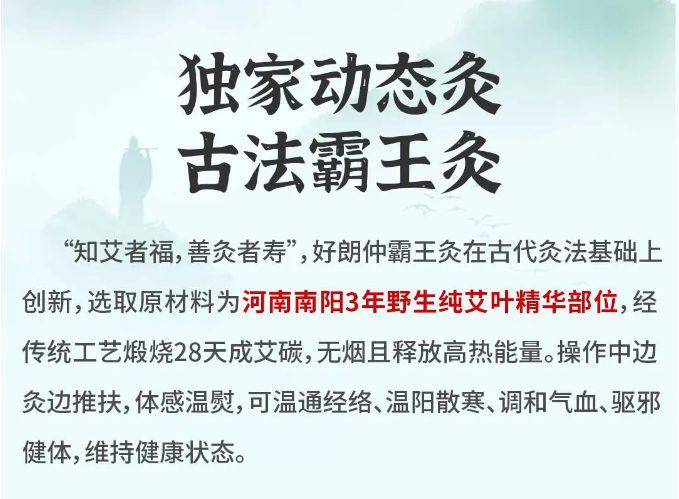 微信图片_20241019141634.png