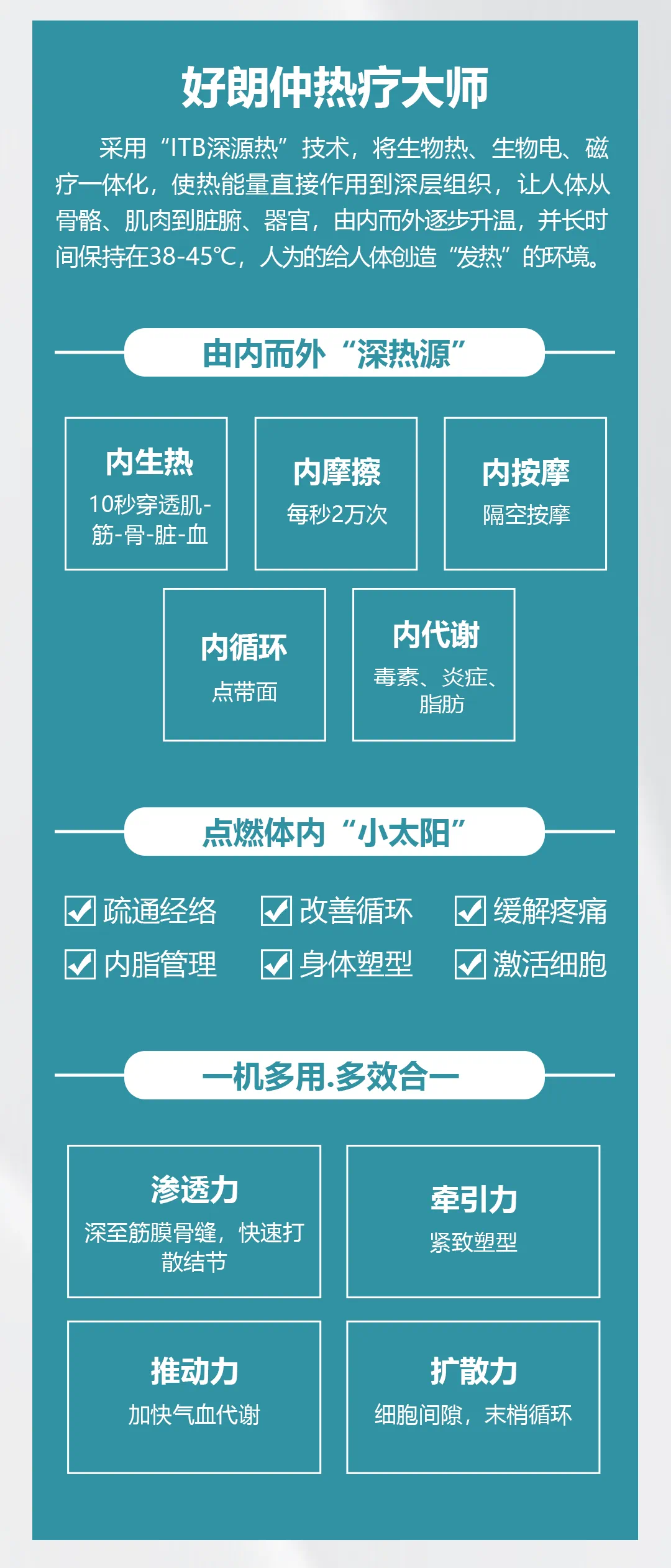 微信图片_20241019143002.png