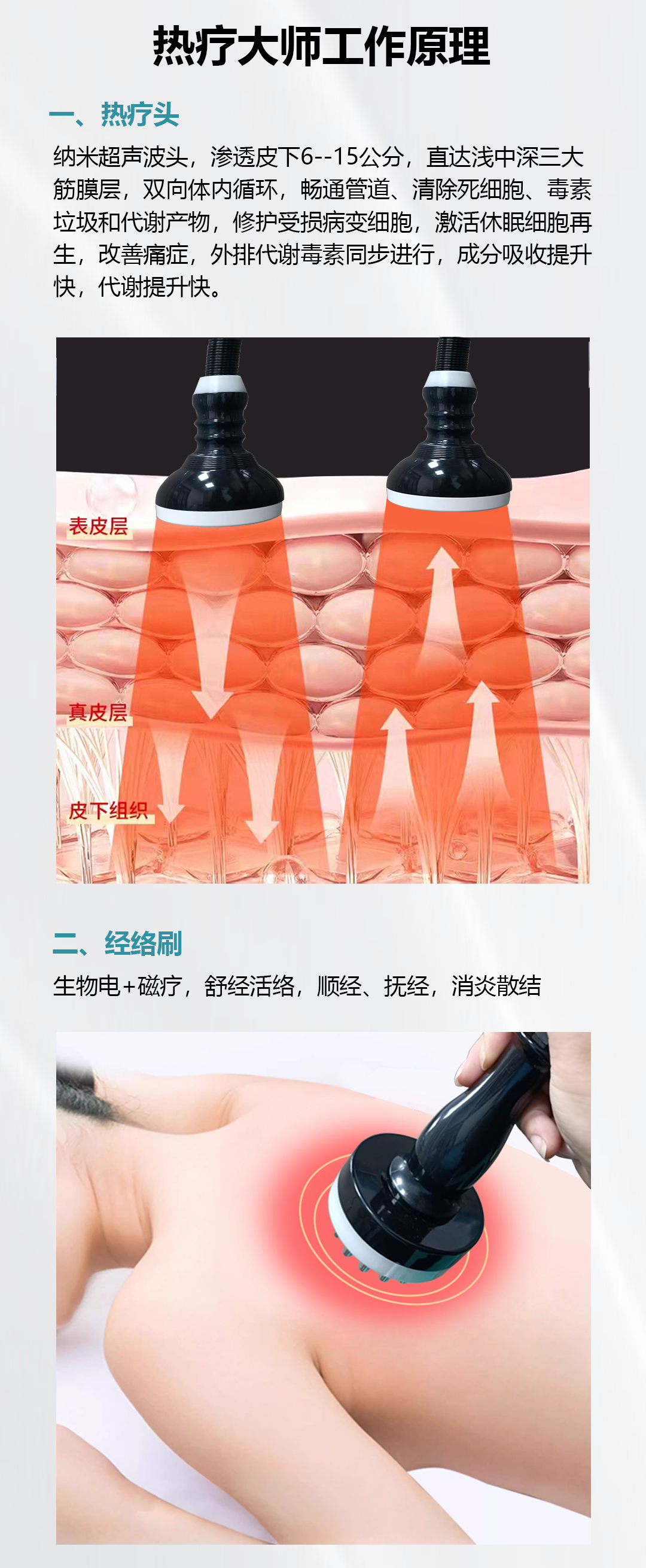 微信图片_20241019143006.png