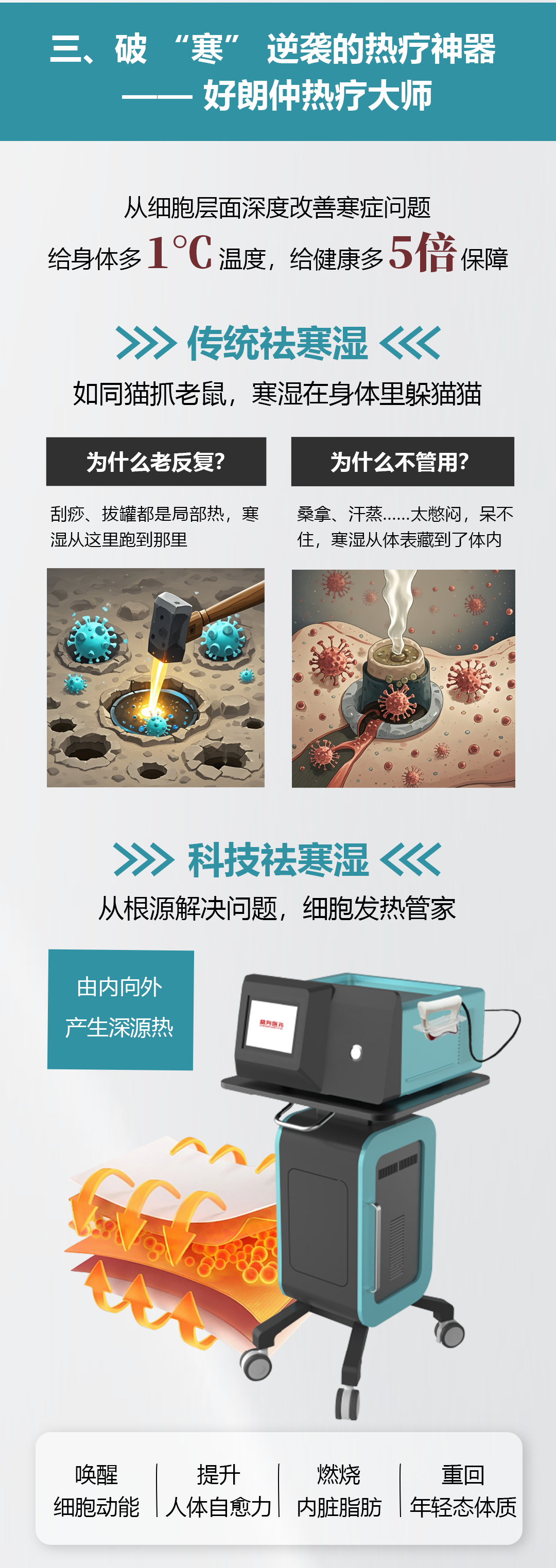 微信图片_20241019142959.png