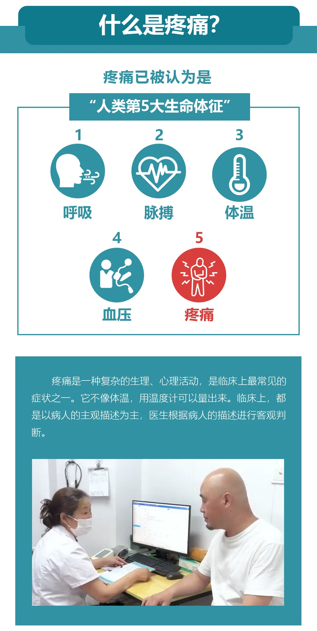 微信图片_20241017160825.png